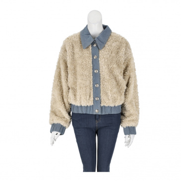 Яке жени ONLY