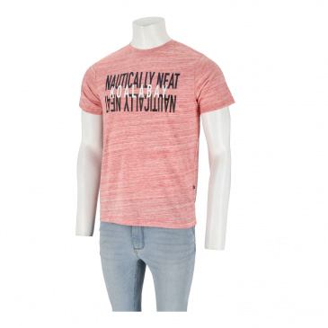 Тениска мъже Koala Bay