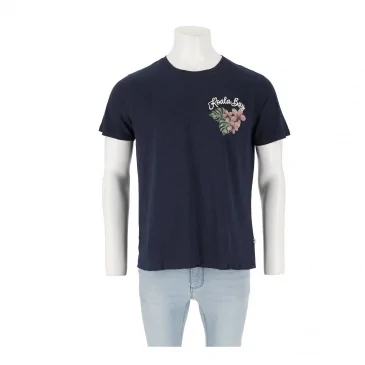 Тениска мъже Koala Bay