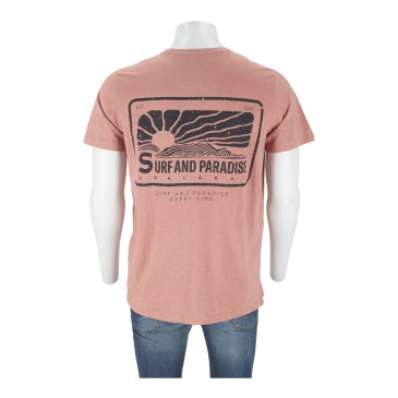 Тениска мъже Koala Bay